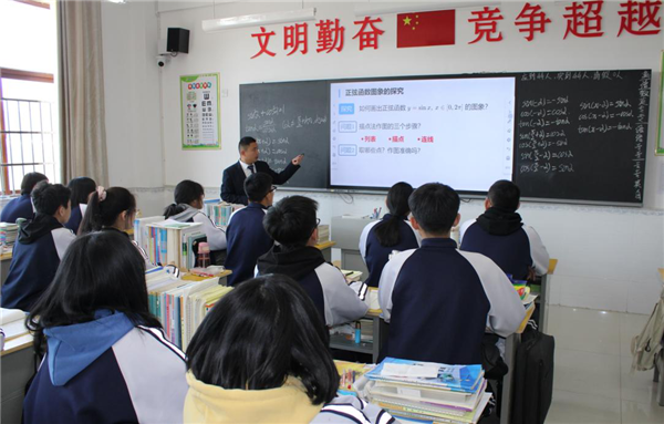 图片7.png