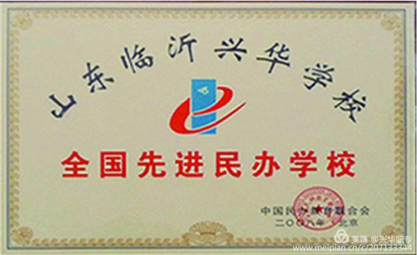 图片11.png