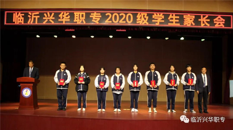 微信图片_20210419114514.jpg