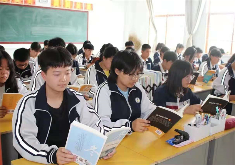 阅读课