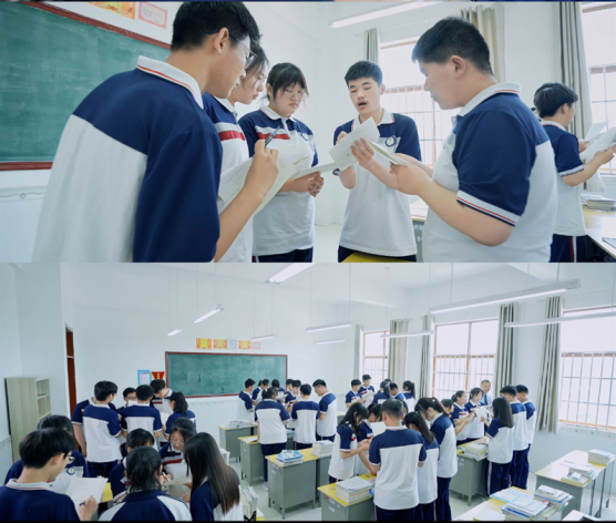 上课