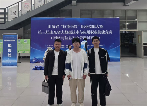 现场报到.jpg