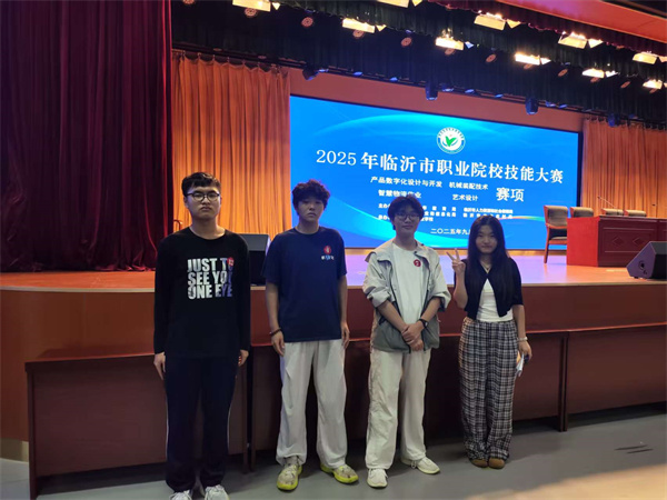 参赛照片