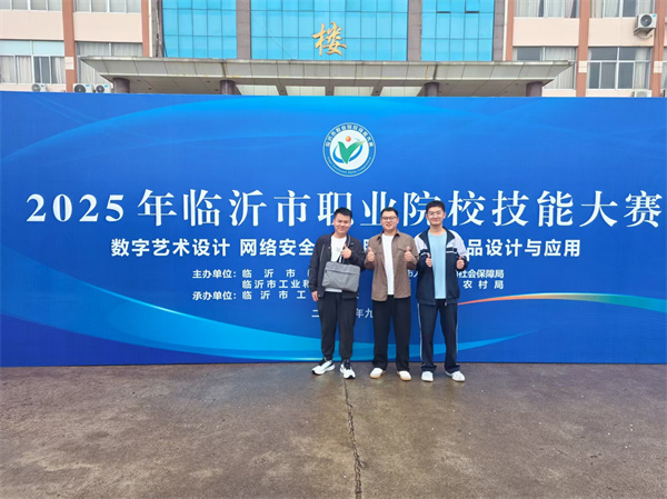 参赛照片