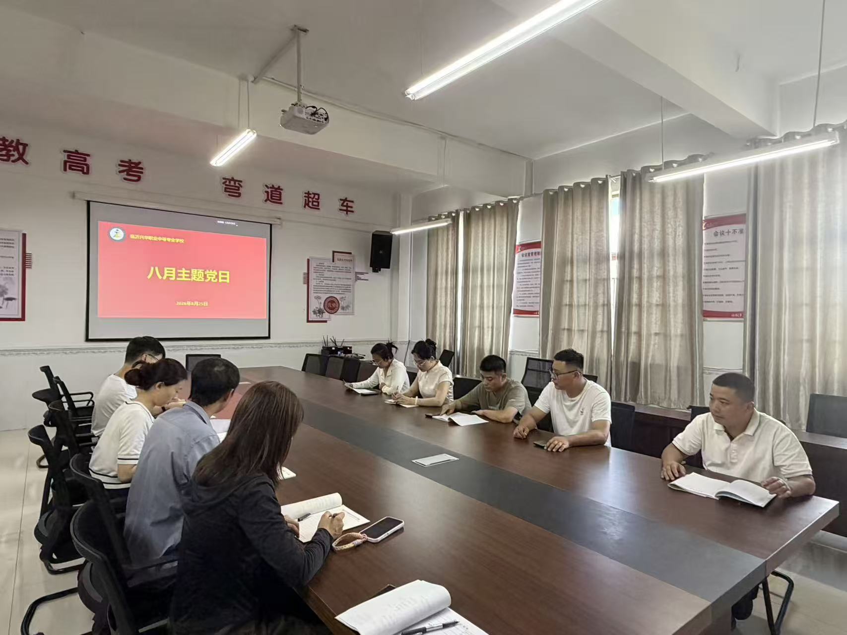 图二.jpg 图二.jpg