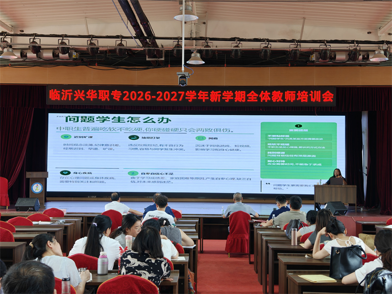 刘主任.jpg 刘主任.jpg
