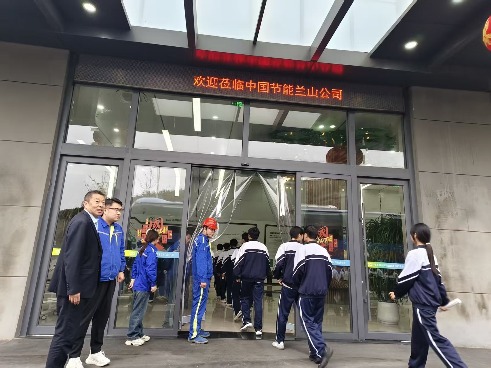 图片7.png
